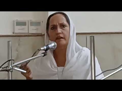 Mool Mantar Chant at a Gurdwara Sikh Temple